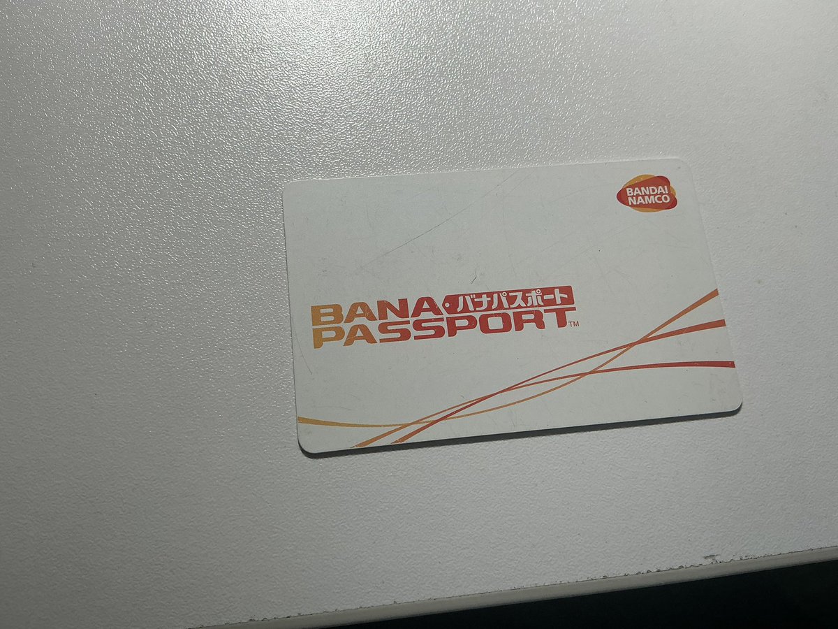 mmmsmok1's tweet image. これが伝説の音ゲーマー古参勢にしかわからないカードです