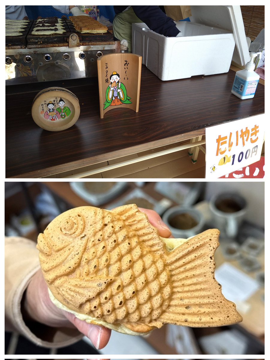 703falconala283's tweet photo. 滋賀県日野町ひなまつり紀行
ランチは「らっこや」さん
スパイスカレーと古代小麦
を使ったホットケーキ🥞
期間限定販売のたい焼き
あんこたっぷり〜 https://t.co/6cMJSUyt9n