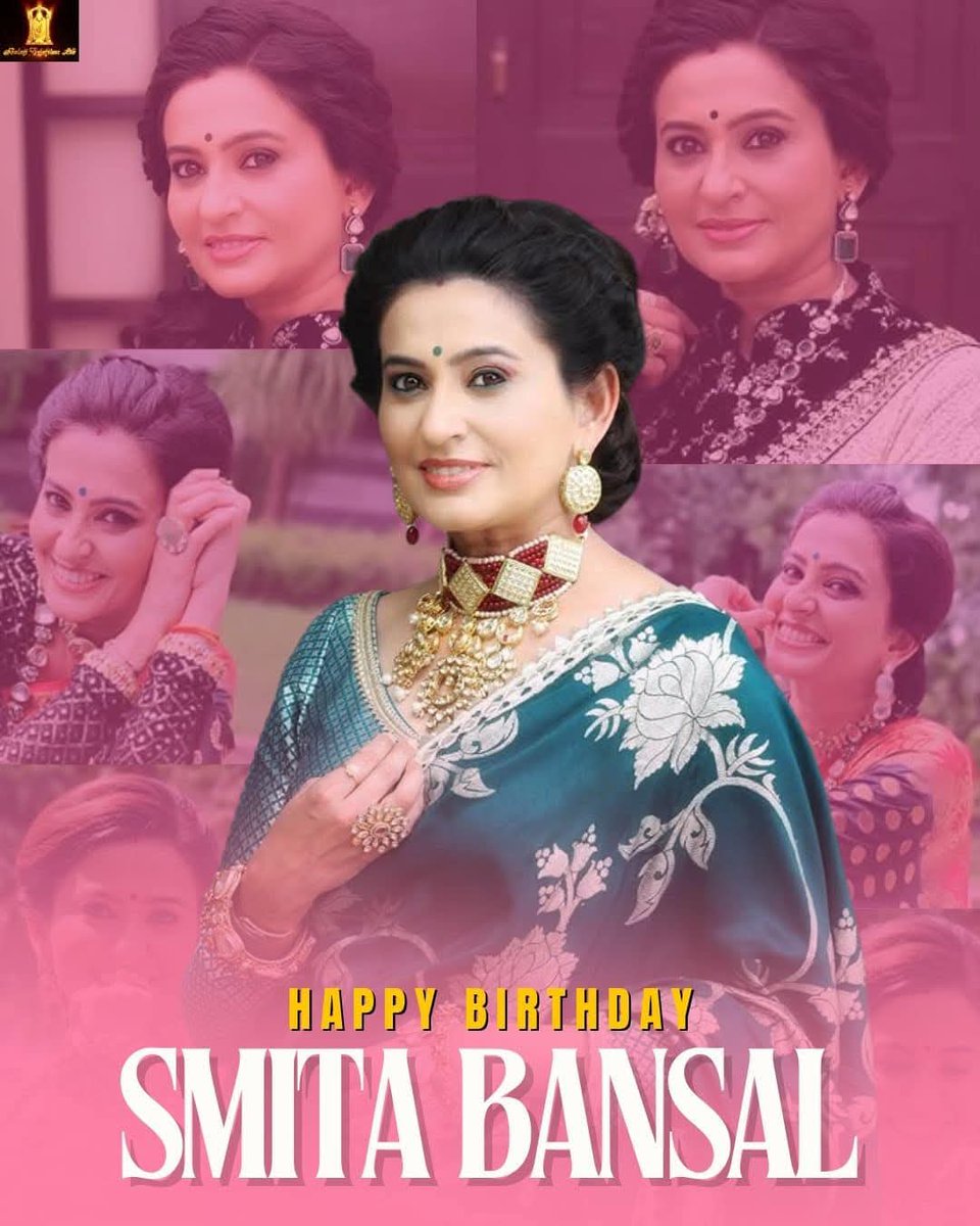 Happy Birthday Smita Bansal : Wishes From Bandya Mama 
An Indian actress who has appeared in Hindi television shows and films.

#SmitaBansal #SmitaBansalBirthday #HBDSmitaBansal #tvactress #actress #model #filmactress #bandya #bandyamama