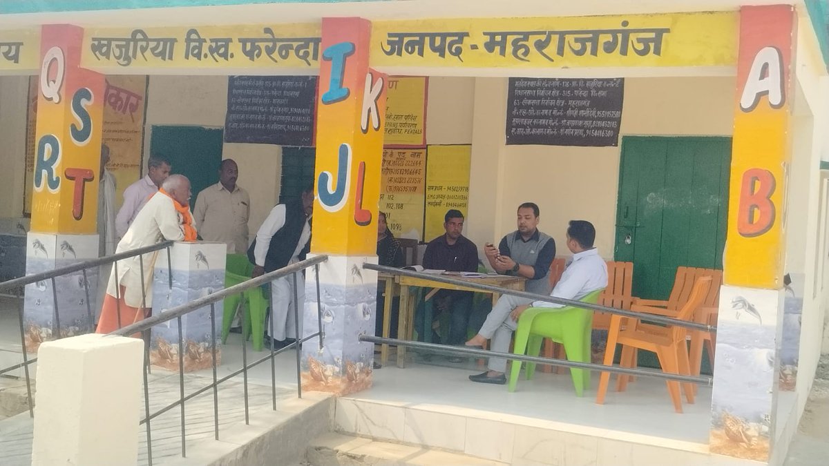 ERO 315-Pharenda tweet media