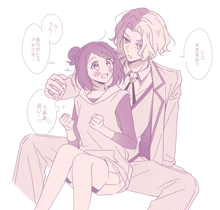 ૮₍ •̅ ᴥ •̅ ₎ა tweet media