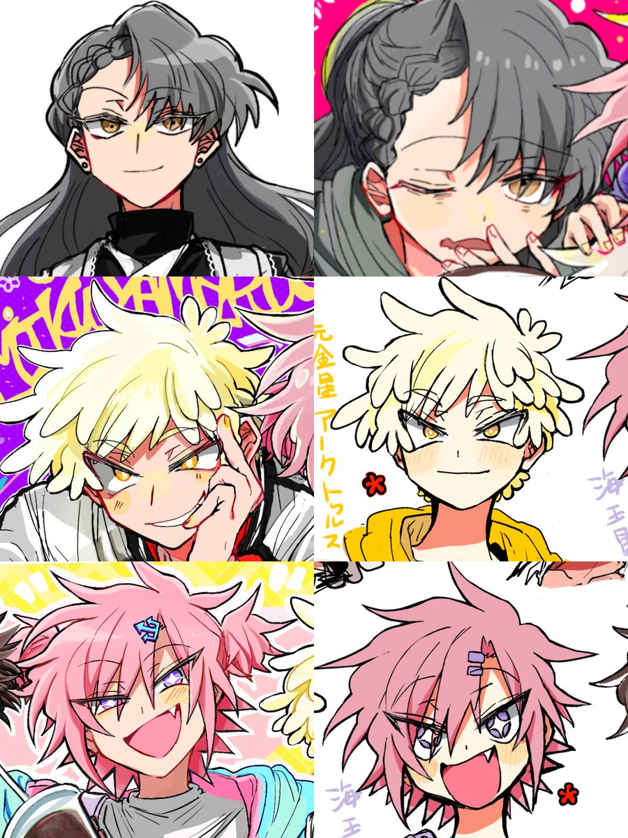 #三連休はフォロワーさんが増えるらしい
#冬の創作クラスタフォロー祭り
#絵柄が好みって人にフォローされたい

タグ失礼します…！

🌸かっこかわいいものが好きです🌸
惑星・占星術・神話をモチーフに創作しています!

全反応巡回します〜🌸🐥🍞