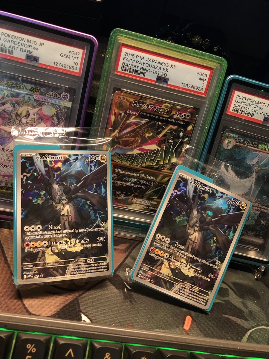 vbgken's tweet photo. Oh yeah while I’ve been gone, I’ve been flipping cardboard since April 2025 it’s been fun! Met lots of cool people in the community! Been posting on my IG stories mostly tho but might update soon here too? https://t.co/5zVK65gogs