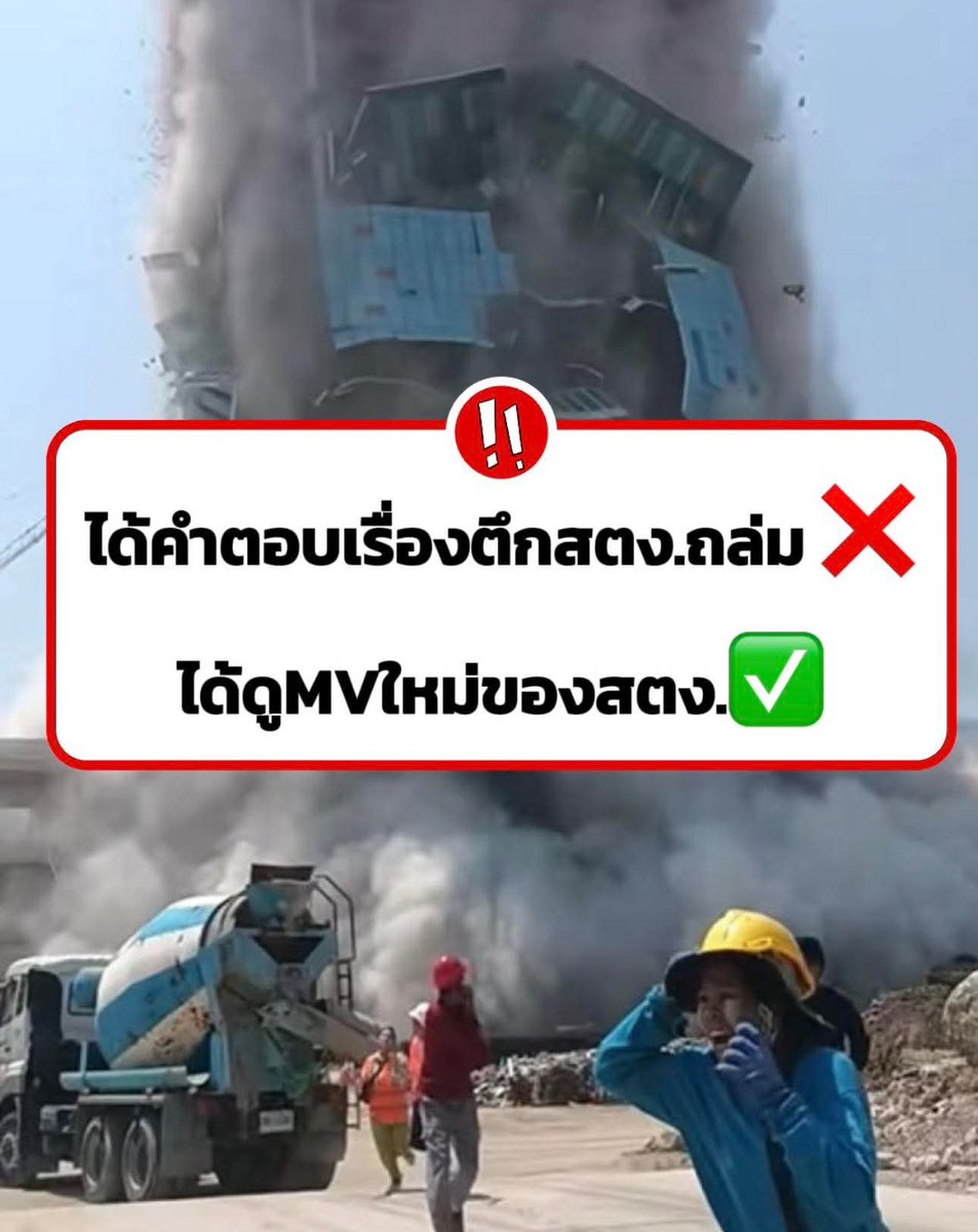 เกิดเป็นคนรักชาตินี่มันดีเนอะ