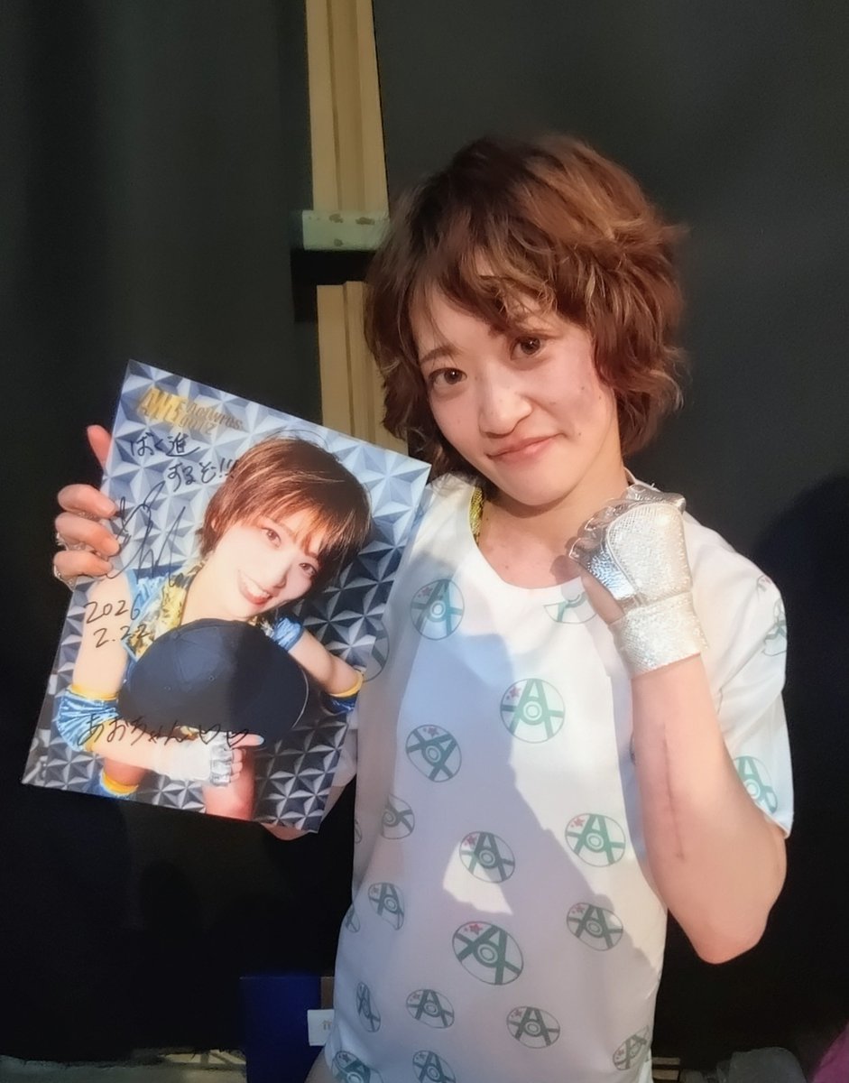 あおちゃん (@aochan6767) / Posts / X