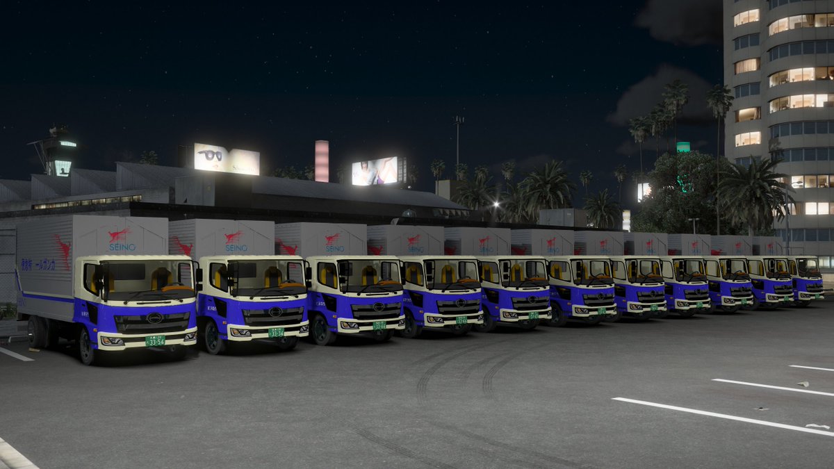 西濃運輸【公式】 (@seinocorporatio) / Posts and Replies / X