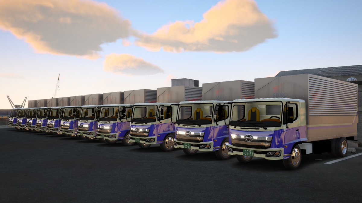 西濃運輸【公式】 (@seinocorporatio) / Posts and Replies / X