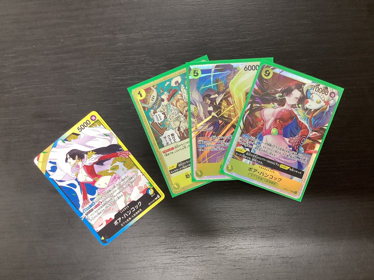 大会情報】 本日のワンピースカードゲーム スタンダードバトルの優勝者