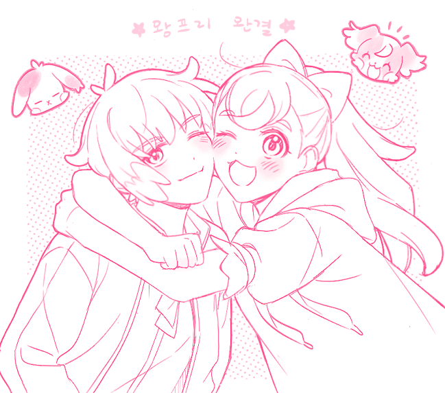 ૮₍ •̅ ᴥ •̅ ₎ა tweet media