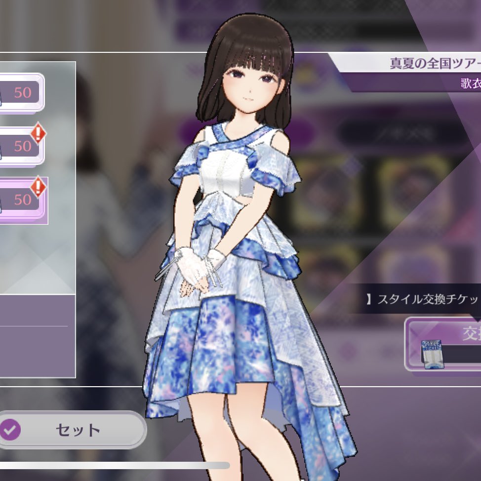 ニヨ🍊🍋 (@niyo0802) / Posts / X