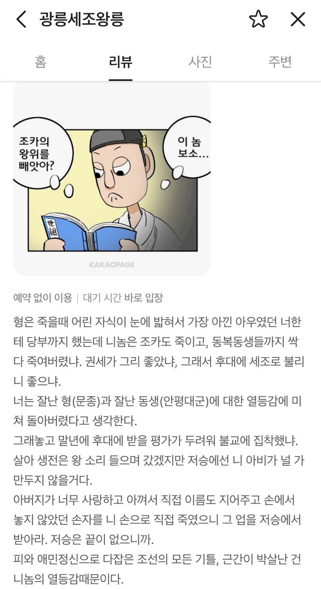 몬치치 tweet media