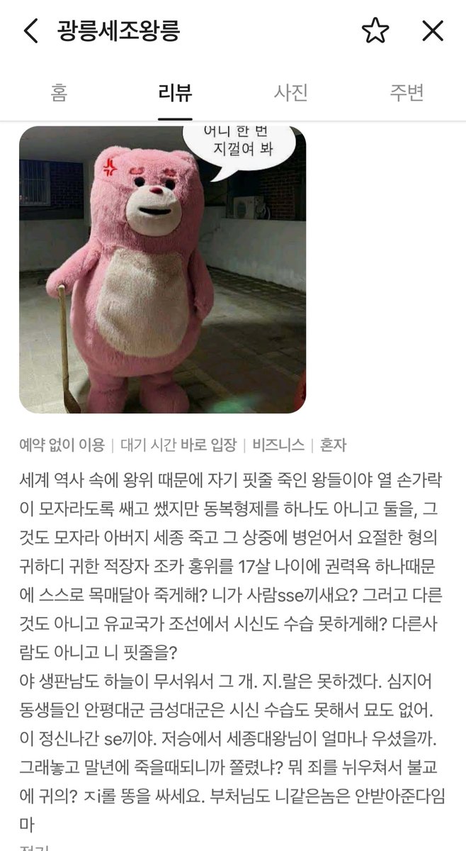 몬치치 tweet media