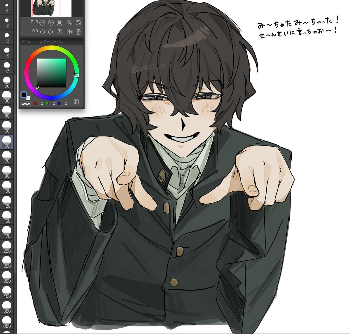 お風呂 tweet media