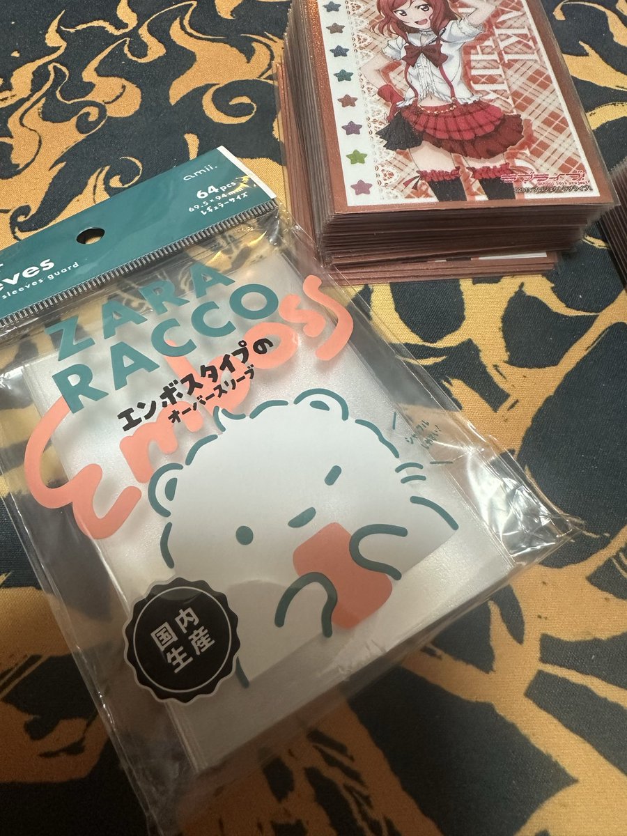 amii. 🤍 おりじなるサプライ (@amii_tcg) / Posts / X