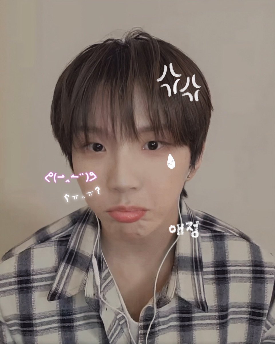。　♡ 。　　♡。　　♡
     ♡。　＼　　｜　　／。　♡
     　        운학이 꾸미기
     ♡。　／　　｜　　＼。　♡
     。　♡。 　　。　　♡。