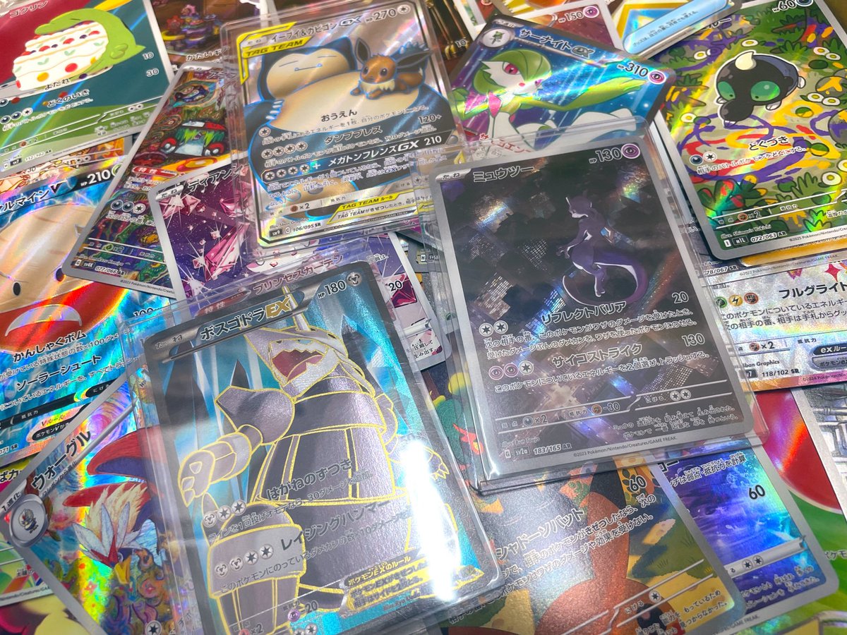 ポケカ】 新たに ポケカ段ボール詰め合わせ 1⃣0⃣0⃣0⃣0⃣円 を作成