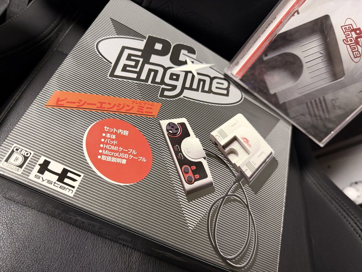 最新のゲーム機をゲット。これ、58本も入ってるんだぜ…😳