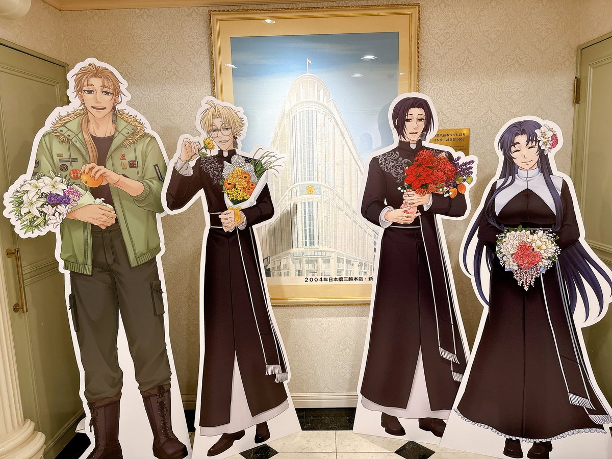 今日はいわひらの朗読劇に教祖で通過した友人と来てます
（昨日も一人で来た）