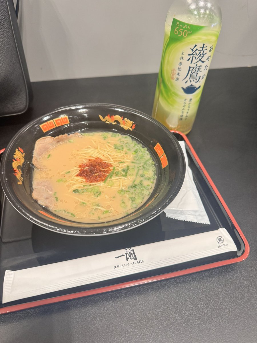 kaina_zero's tweet image. モンハンフェスタで一蘭をすすれて非常に満足です🍜

#モンハンフェスタ