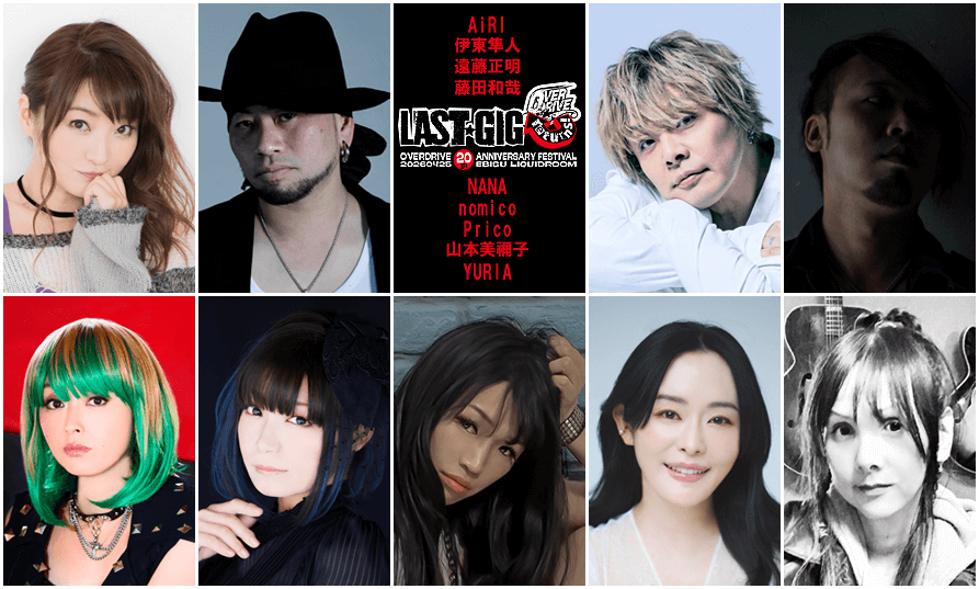 NANA💚 (@NANAgreenNANA) / Posts / X