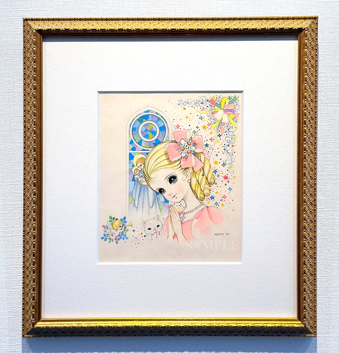 本日2/22は #猫の日 東京・有明2026年春のお題は『森のパーティー