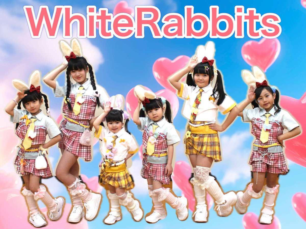 おしらせ🩷💛💙🧡💚💜

新衣装のアー写ができたぴょん❤️
3月22日（日）13時ごろ〜
新衣装おひろめライブを
するぴょん💕💕（現地鳥取県内/SHOWROOM配信あり）
ぜーったいみにきてほしいぴょん💕
観覧希望の方は <a href="/whiterabbits5/">WhiteRabbits【公式】アリス実行委員会（鳥取県）</a> まで
お問い合わせください🌈

#ホワイトラビッツ
#アリス実行委員会