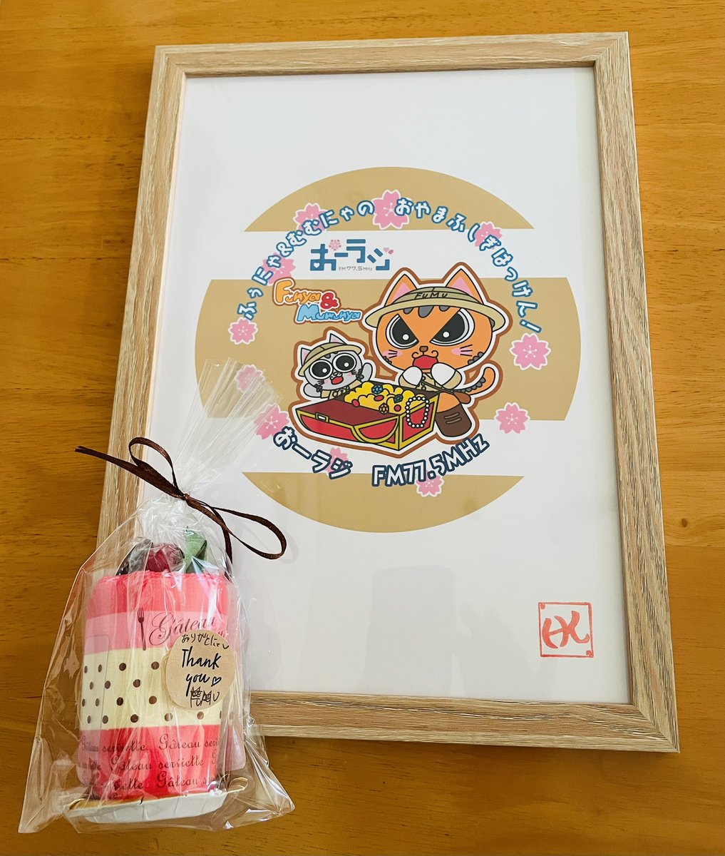 あっこ (@ygbzXZawX5HhrE9) / Posts / X