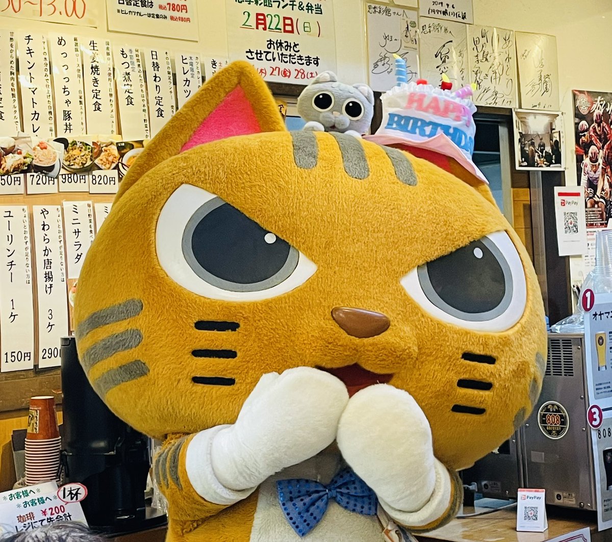 あっこ (@ygbzXZawX5HhrE9) / Posts / X