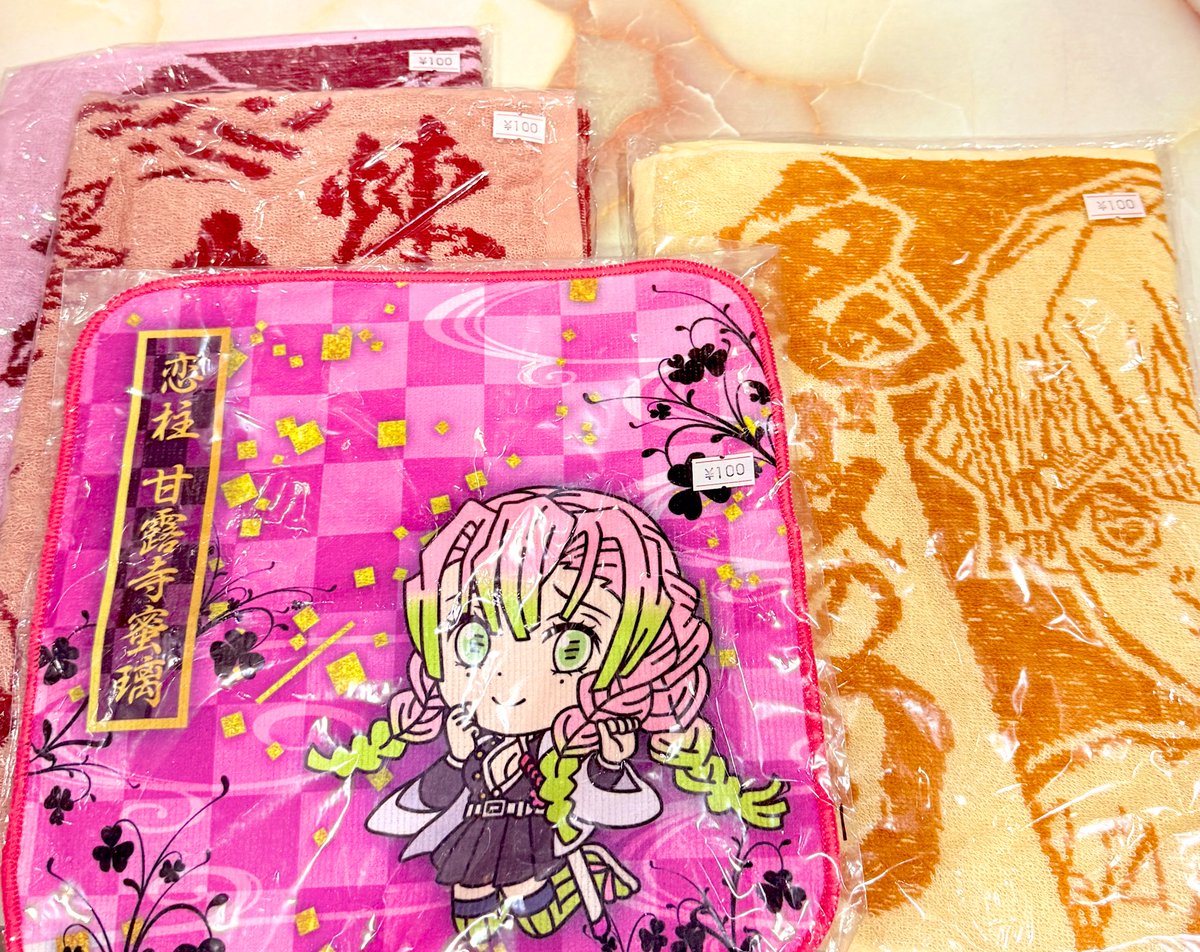 鬼滅の刃 タオルなどが入荷してます。 各100円⭕️