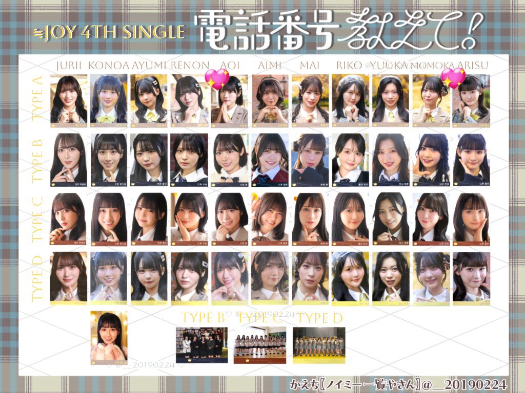 せんしゅう tweet media