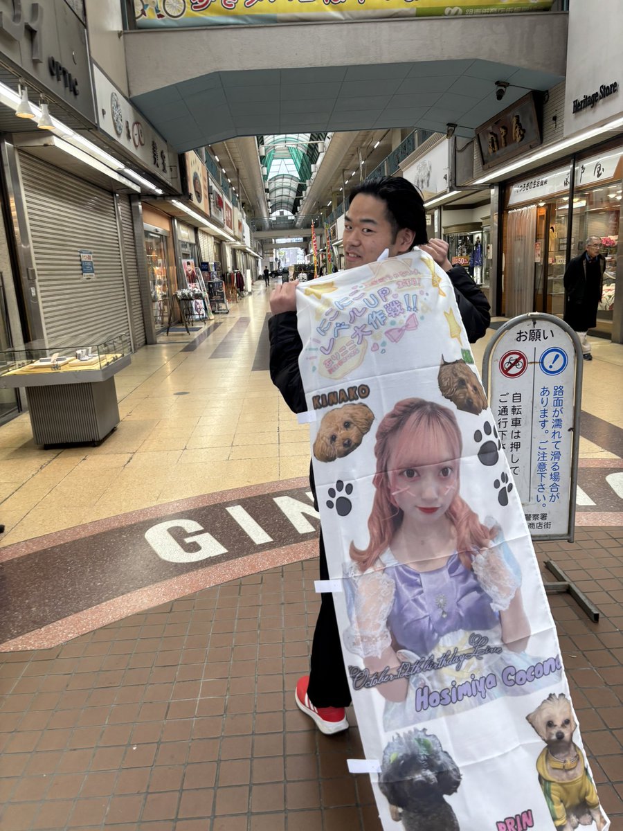 金メダル取ったらしい🥇