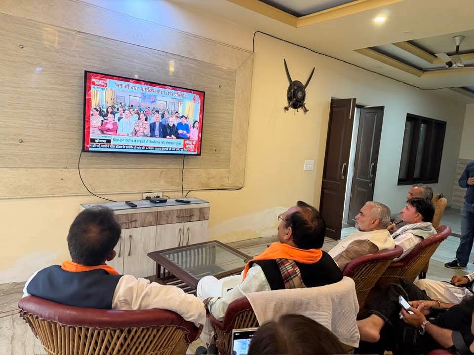 MP Rajkumar chahar राजकुमार चाहर tweet media