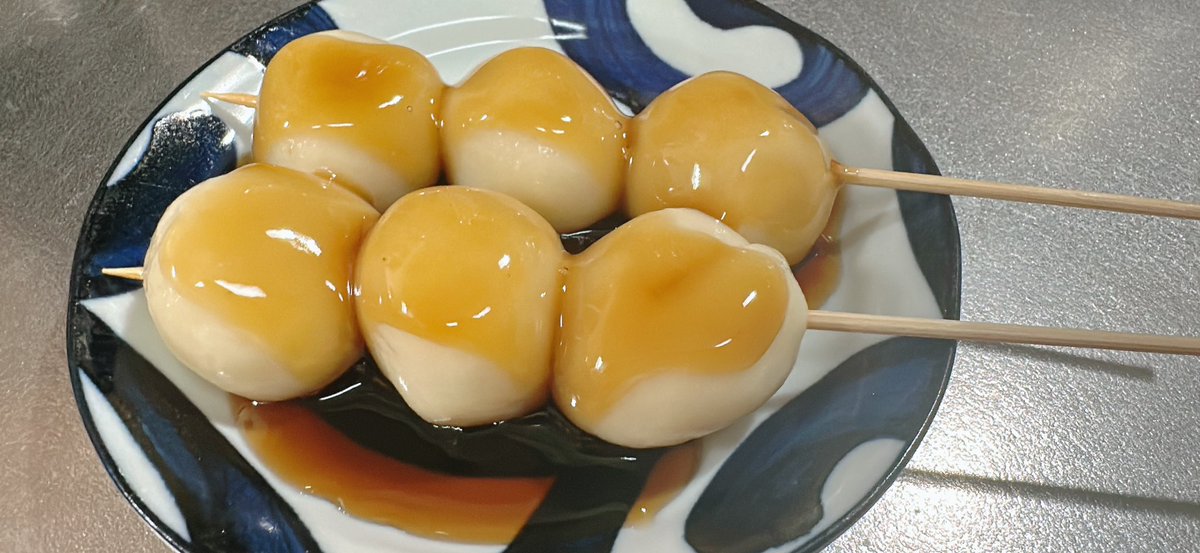 Post by ちょーすけ on X: みたらしみたらし