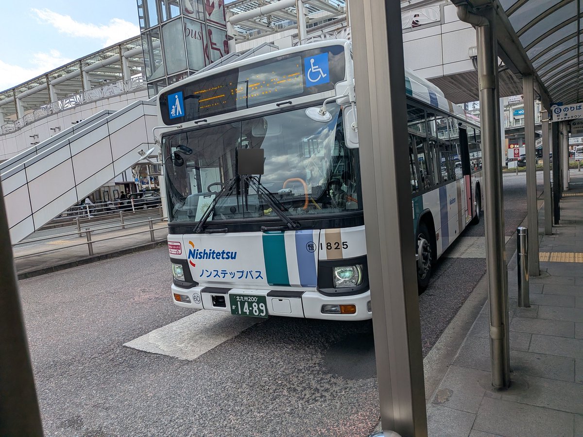 西鉄バス 恒見1825 急行恒見営業所行き。小倉駅バスセンター→砂津まで