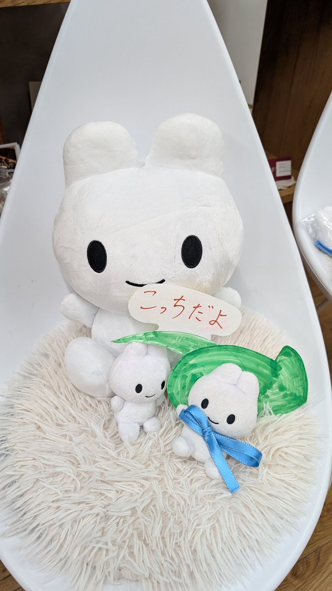 やさうさちゃんポップアップ展
名古屋！3年ぶりにいってきました！
まさかの1等がてた🍈
#やさうさ