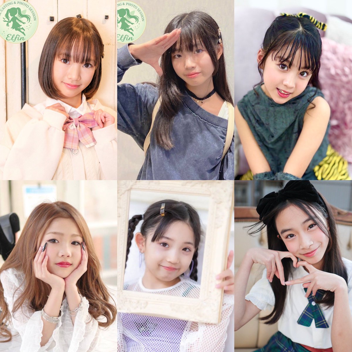 『モデルかわいさNo1宣言！』Stamaga★Fille編集部 tweet media