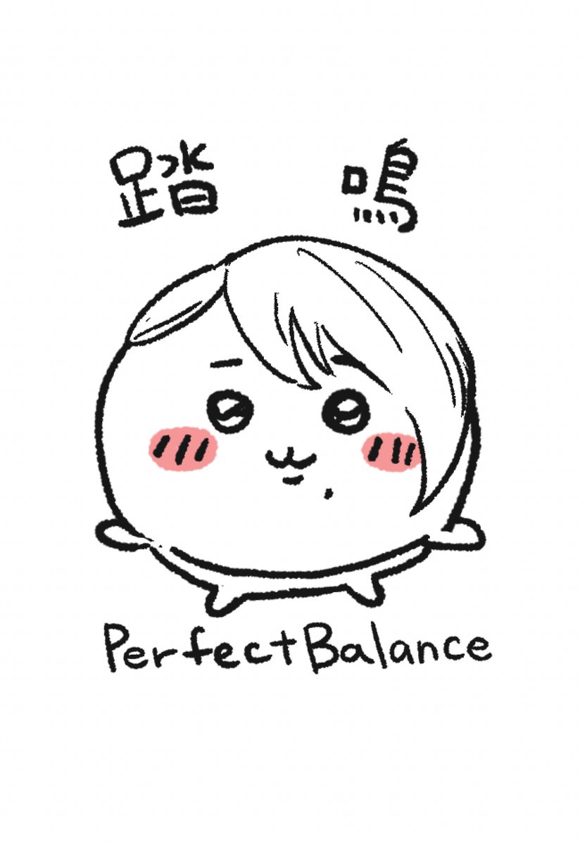 Post by Oliver❂Amateur illustrator on X: 自認ちいかわ