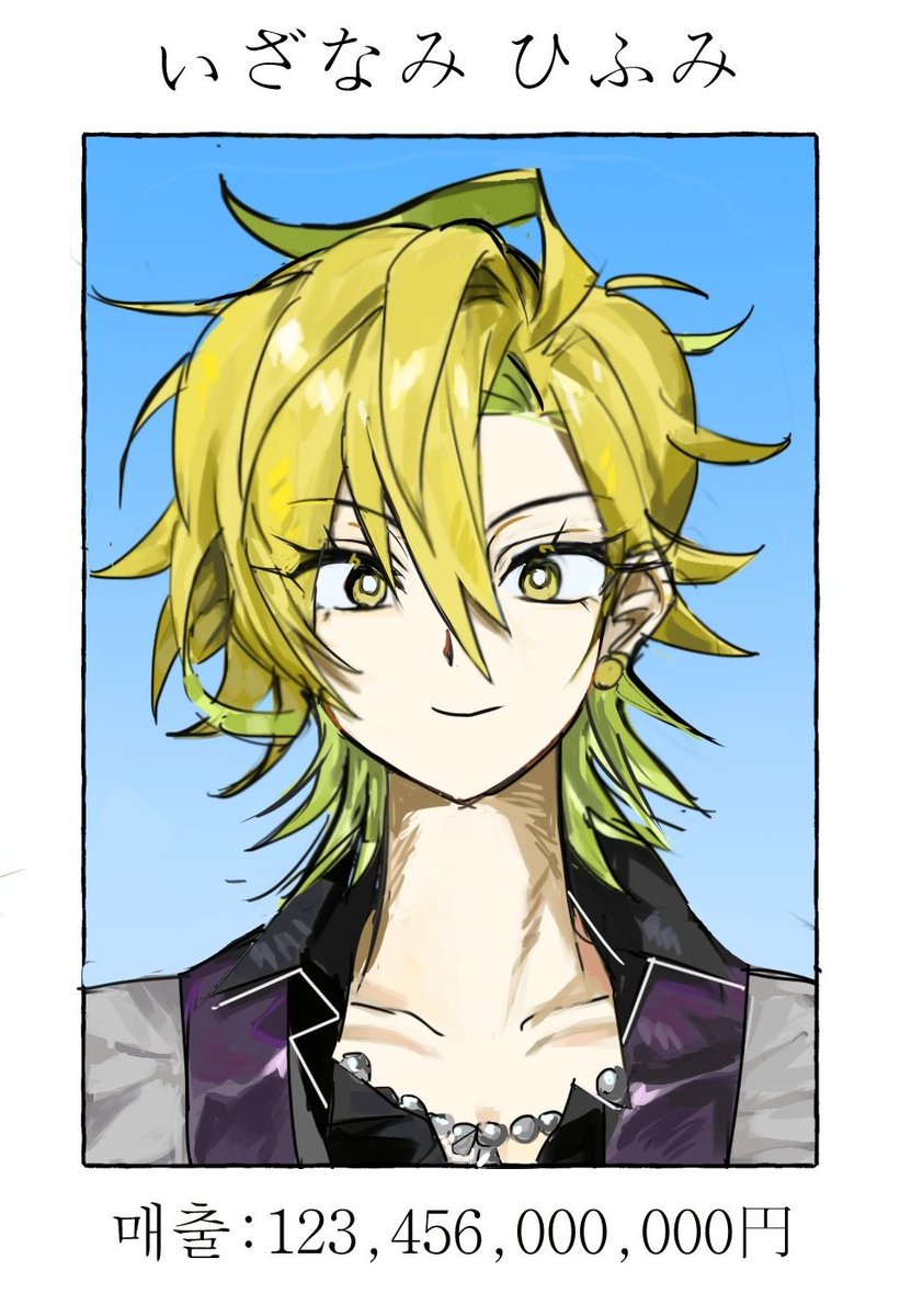 Post by Mi on X: 💦