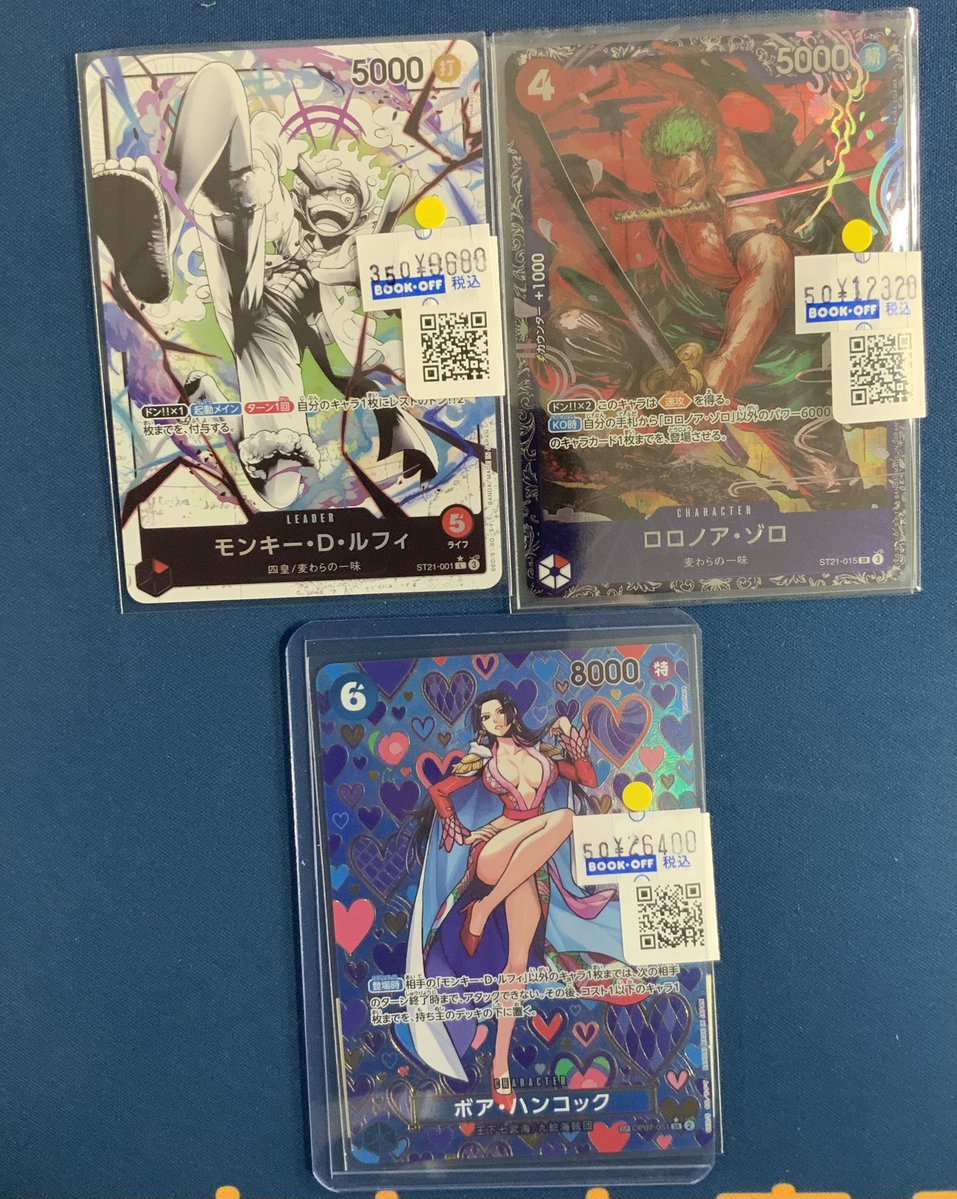 ✨✨ワンピ入荷情報✨✨ ボア・ハンコックSP ロロノア・ゾロフラッグ