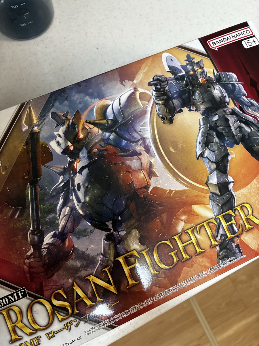 今年は #30MF にトコトン向き合ってみると決めたので4機目に行きたいと思います
ただし前言はいつでも撤回する可能性があります