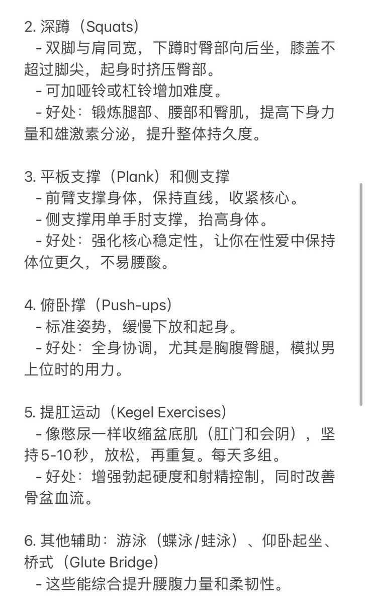 老猫来了 tweet media