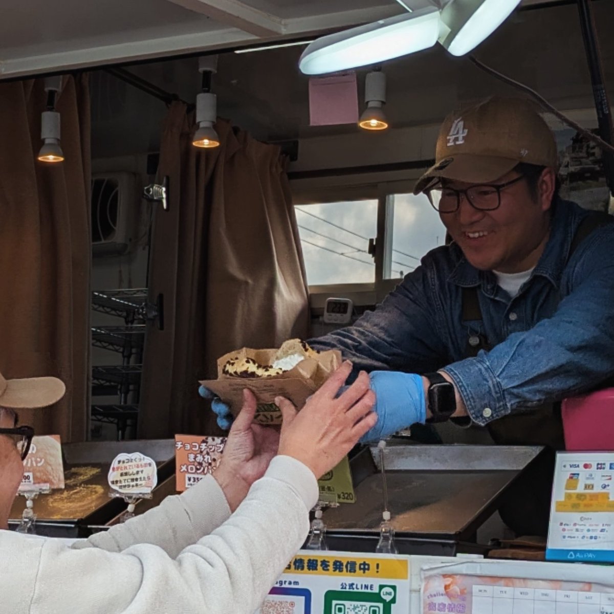 2/22㈰ の出店者さんは、3店舗！ ・幸せのメロンパンさん