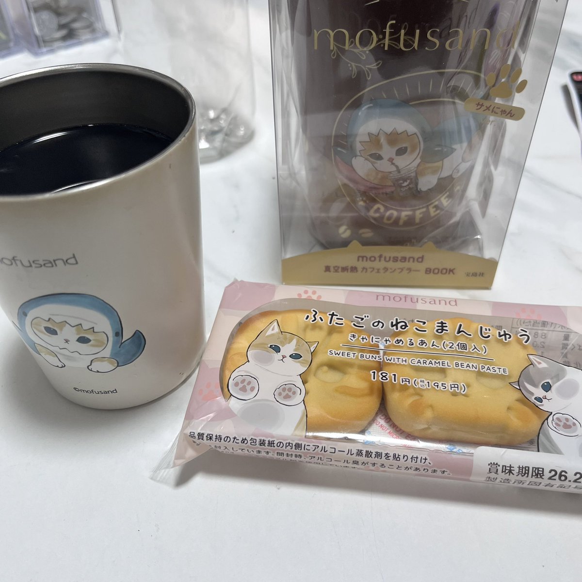 あやせ tweet media