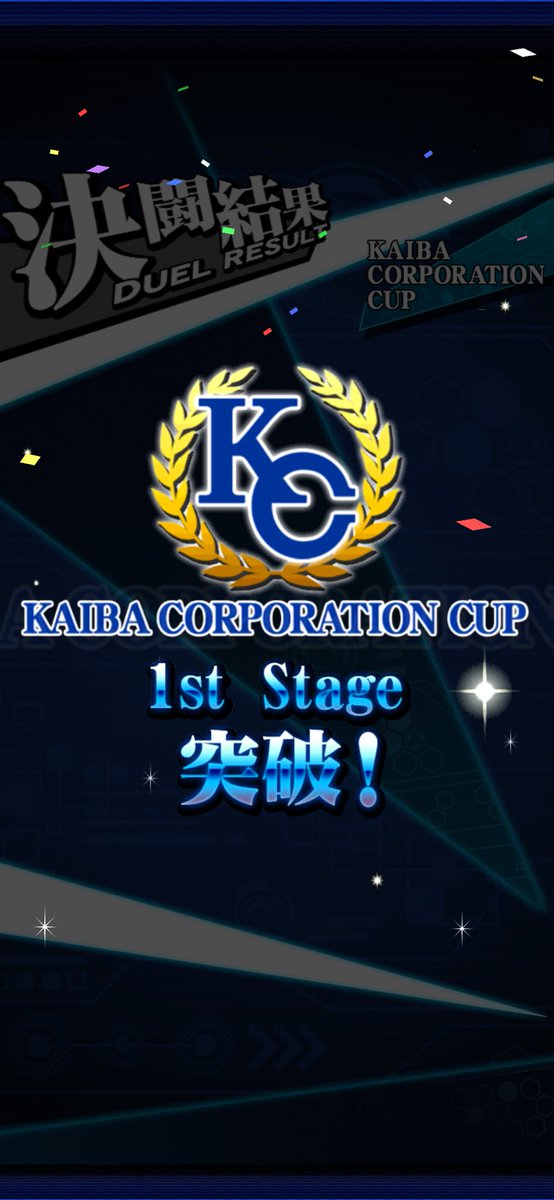 celes9999's tweet photo. 今更ながら突破
2nd行くの何年ぶりやろ https://t.co/KtKPmuZVYl