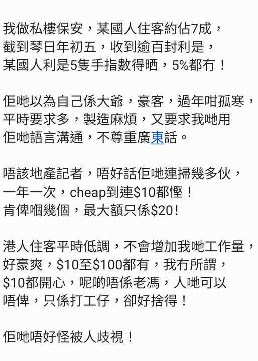 轉自FB
😂😂😂