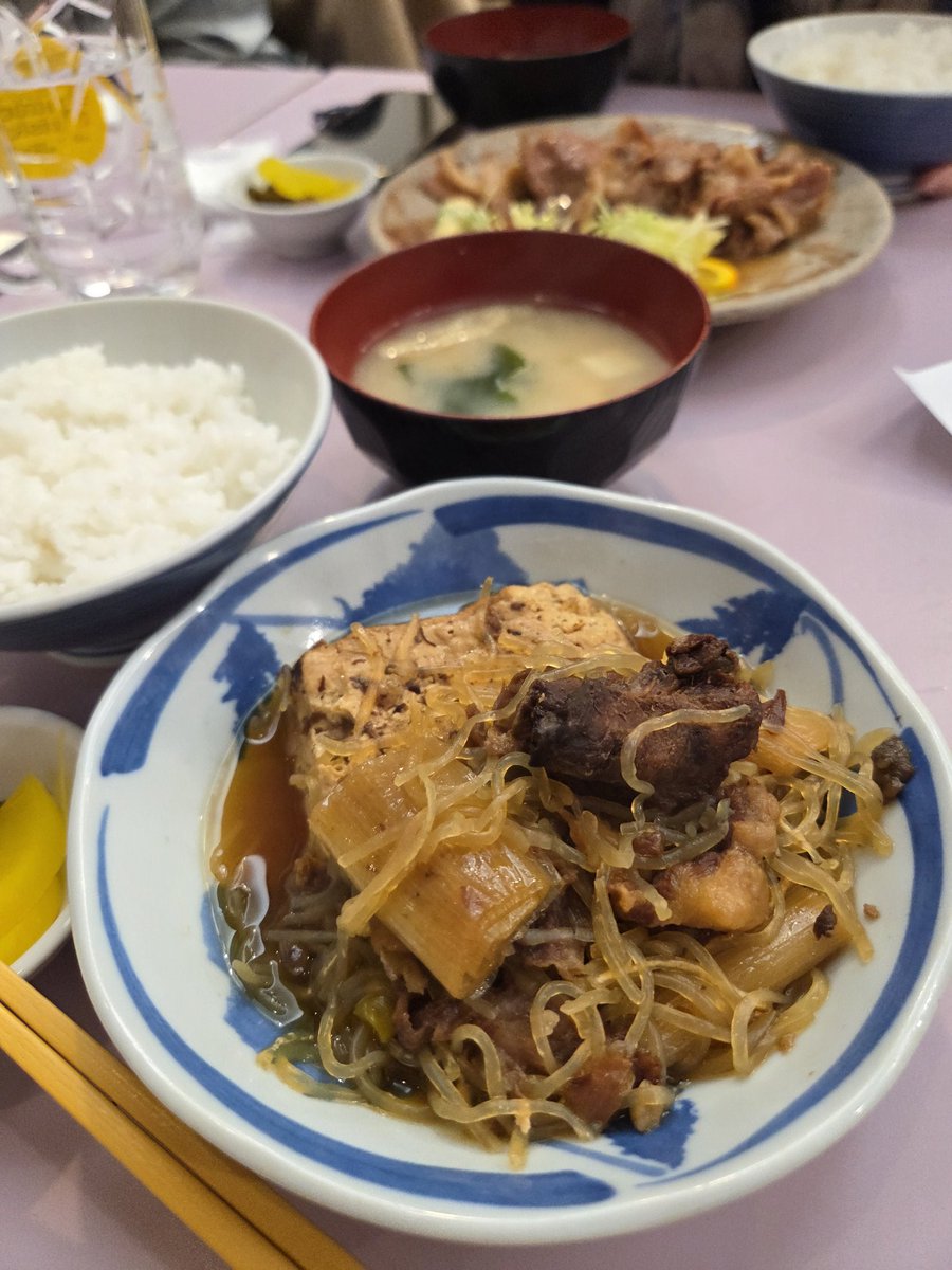 まう＠みゆ⛩️伊達活だてま散歩中 tweet media