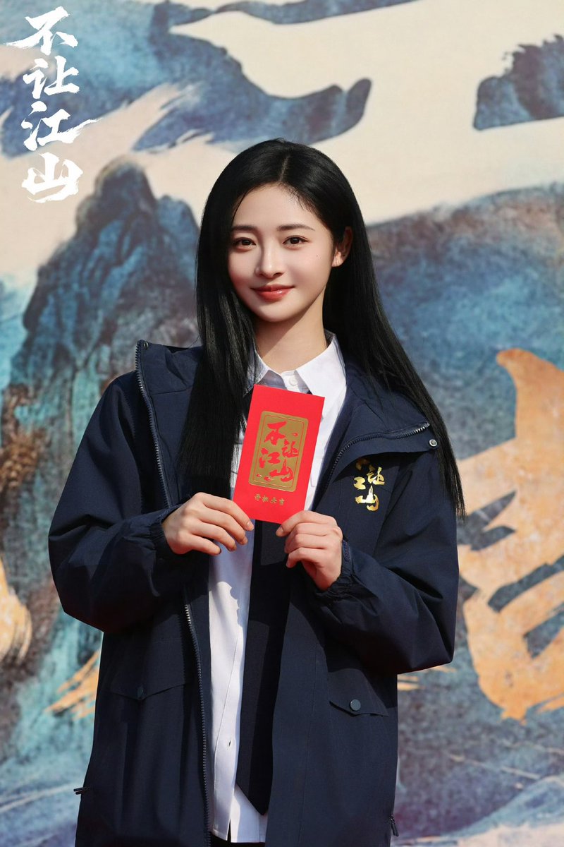 _jieqiong98's tweet photo. 260222 —🍒♡ ( studio update )

🎬 《#不让江山》

โจวเจี๋ยฉง รับบท เกาซีหนิง 
ติดตามรับชมทาง Tencent

#ZhouJieqiong #周洁琼 #โจวเจี๋ยฉง 
#kyulkyung #ギョルギョン https://t.co/uhfzG0FPJb