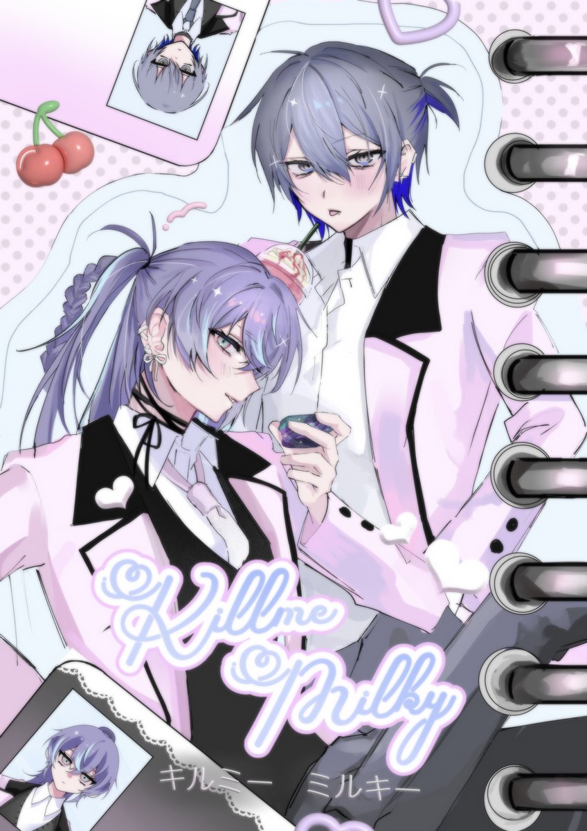 にじそうさく11イラスト本の表紙です 🍓