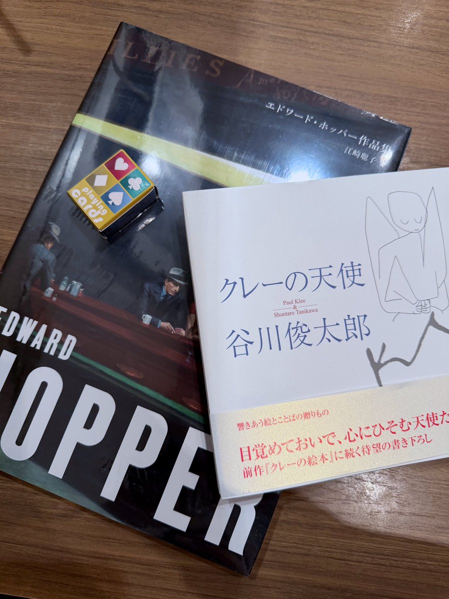 YUKA (@yuka_ynz) / Posts / X