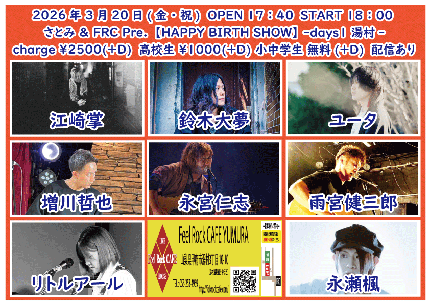 さ と み(R.N ぶるぅばぁど)音楽アンテナ高感度ガール tweet media
